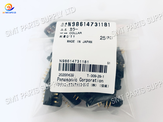 comprar Estilete macio do fio da cabeça de Panasonic para BM 8 alimentador N98614731181 de 12 16mm online manufacture